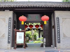 -凤城河风景区