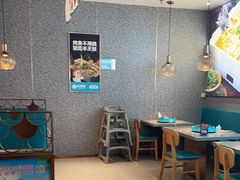 -半天妖烤鱼(六合万达欢乐港店)