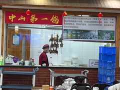 -鸽鸟轩(石岐店)