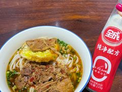 -公交新村粉店(窑岭店)