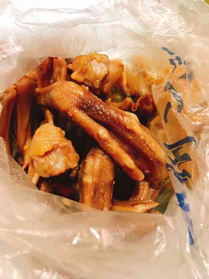 家吉加州八珍(印象城店)-"[调皮]家吉·加州八珍[调皮]开了十几二.