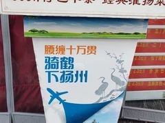 -柳湖茶坊(柳湖店)