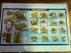 -黔派·虾子羊肉粉·小吃(佳宁娜广场店)