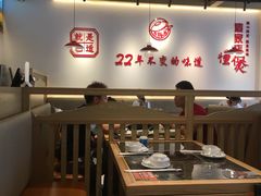 大堂-火胖子肥肠煲·始于1998(南山村店)
