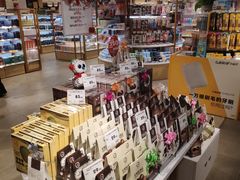 -远大购物中心(南岗店)
