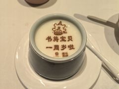 北京宴自制酸奶-北京宴(丰台总店)