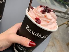 -BeauTea水仙(coco park店)