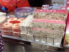 各种~-森林芡实糕坊