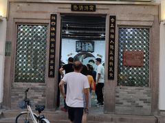 -飘香小食店(国平路店)