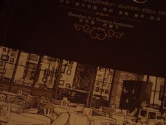 -SHARK鲨鱼餐吧(购物公园店)