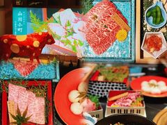 -山川小町·极番烧肉(新地假日广场店)