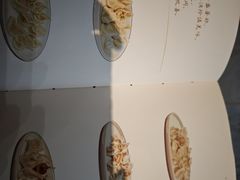 -喜鼎海胆水饺(东港店)