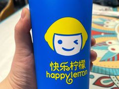-快乐柠檬happylemon(印象城店)