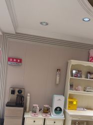 -北京俪婴妇产医院(朝阳大悦城店)