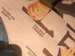-麦当劳(杭州西湖银泰百货店)