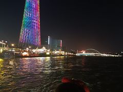 -珠江夜游广州塔·中大码头