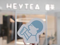 -喜茶(深圳万象前海店)