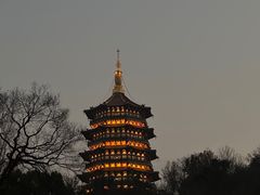 -浙江西子宾馆·瑶园咖啡厅