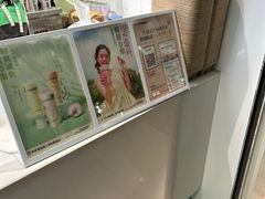 -书亦烧仙草(汽车西站店)