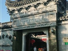 -碧丽宫大酒店(召稼楼店)