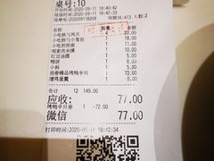 -大铁勺新津菜(东丽阳光新业广场店)