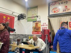 -张记奔吃小面