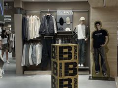 -天河城购物中心