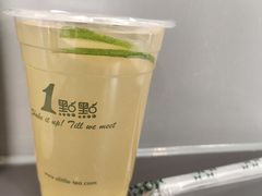 -1点点(银座和谐广场店)