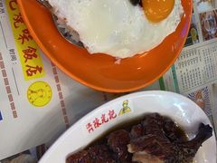 -澳门陈光记烧味饭店(万象城店)