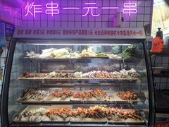 -段继美炸品店