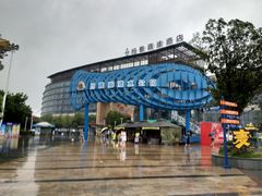 -武汉玛雅海滩水公园