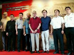 -上海四行仓库抗战纪念馆