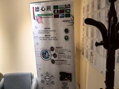 -德瑞姆心理咨询旗舰店