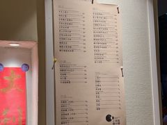 -小团圆糖水铺(襄阳南路店)