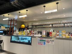 -明谦·Coffee&Cocktail Bar(美您公园店)