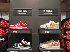 -斯普瑞斯奥特莱斯