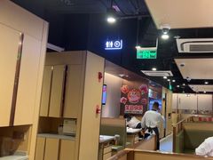 -海底捞火锅(天津SM城市广场店)
