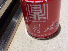 -红鼎坊·老成都火锅(新南门店)