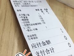 -白妈螺蛳粉(白云万达店)