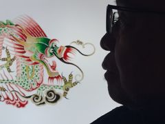 -炎黄艺术馆
