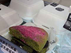 -Max Bakery 阿唛手作