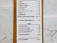菜单-麻雀咖啡SPARROW COFFEE(十全街店)