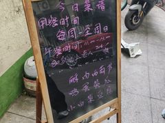 -大益烤鸡