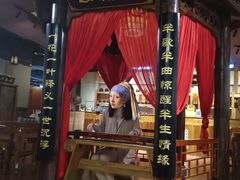 -MAX伯爵沉浸式超级游戏体验馆·实景桌游·剧本杀(小时代店)