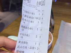 -熙成烧烤(白塔岭店)