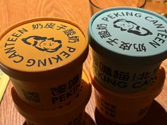 -北京食堂·烤鸭·宵夜(亚运村店)