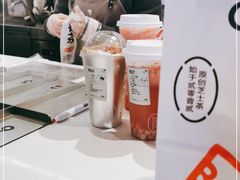-喜茶(北京五棵松华熙店)