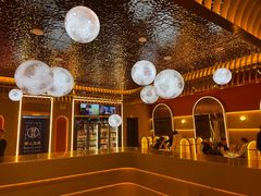 -二发烧烤(亚麻厂店)