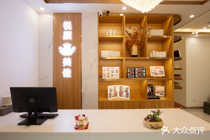 悦颜美佳·美甲美睫(天宁寺店)大堂图片