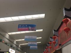 -福州长乐国际机场